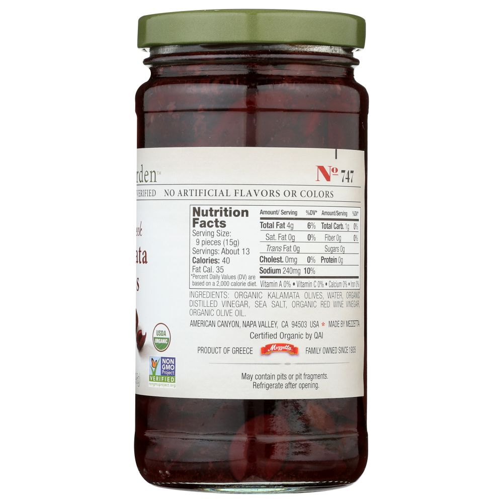 JEFF'S NATURALS: Organic Pitted Sliced Greek Kalamata Olives, 7 oz