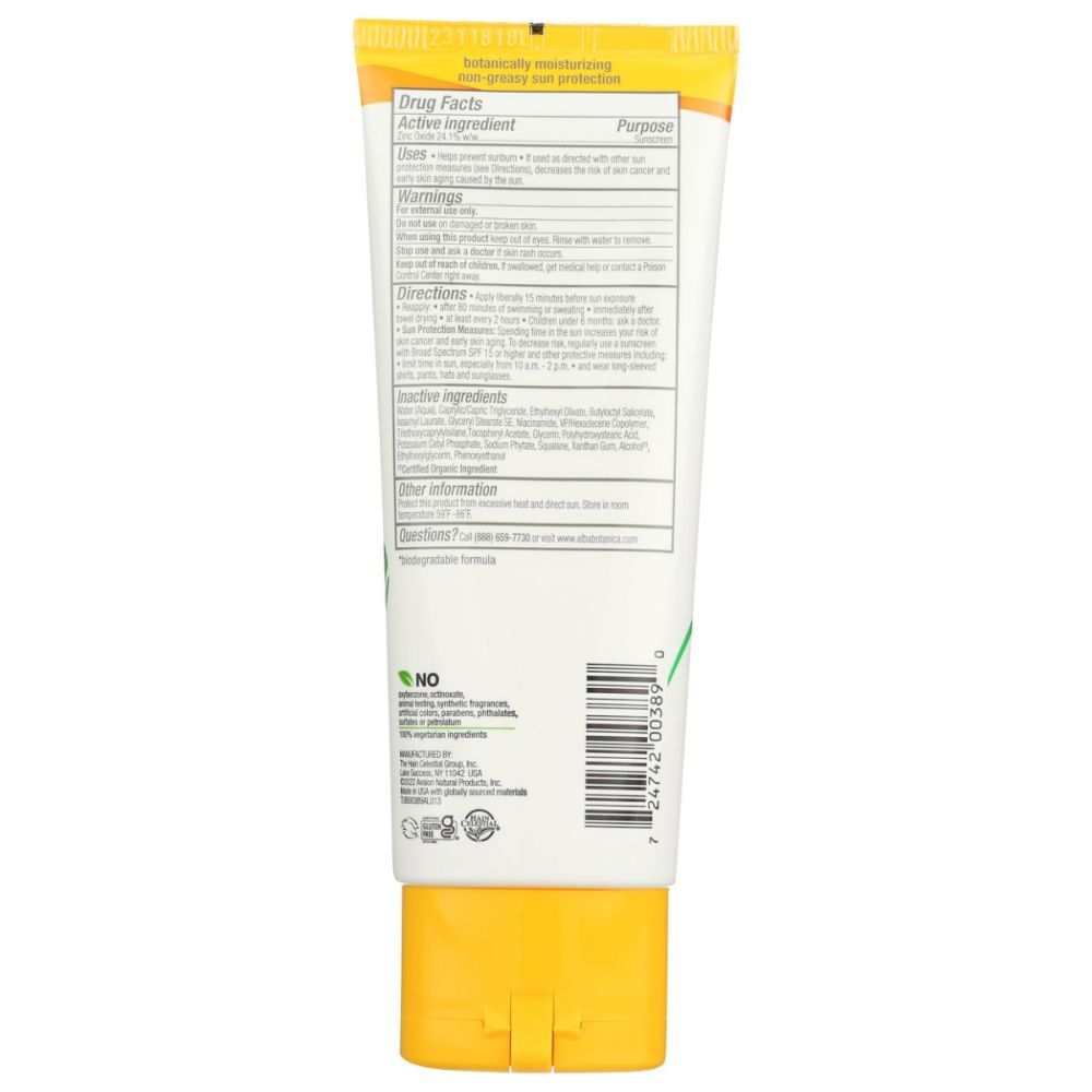 ALBA BOTANICA Sunblock - Fragrance Free Mineral SPF 30 for Kids, 4 oz
