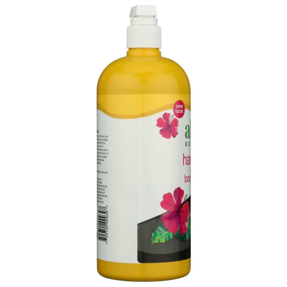 ALBA BOTANICA: Wash Body Hawaiian Detox, 32 oz
