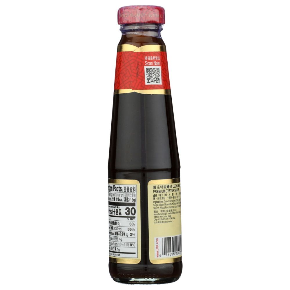 LEE KUM KEE: Sauce Oyster Premium, 9 oz
