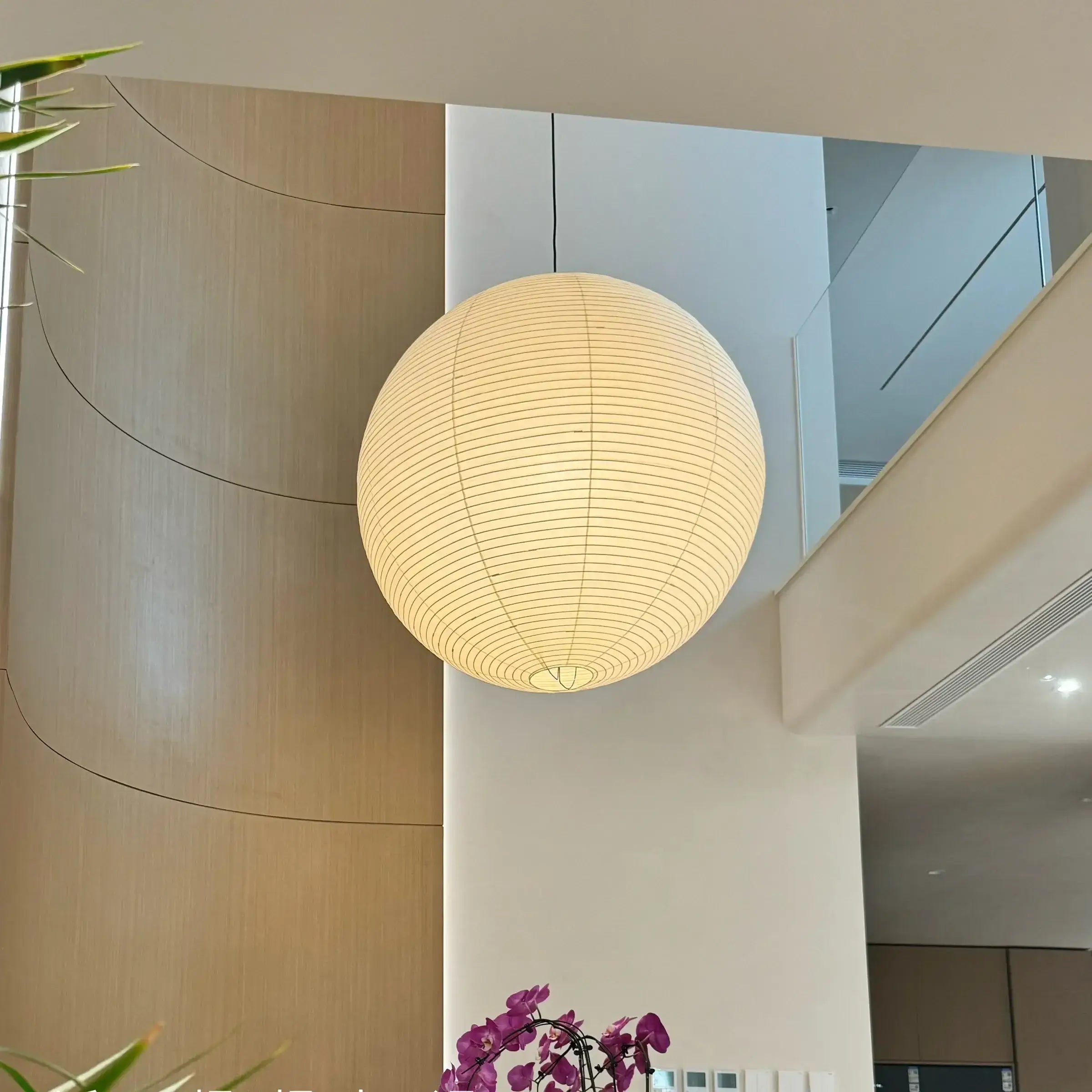 Akari 100A Pendant Light