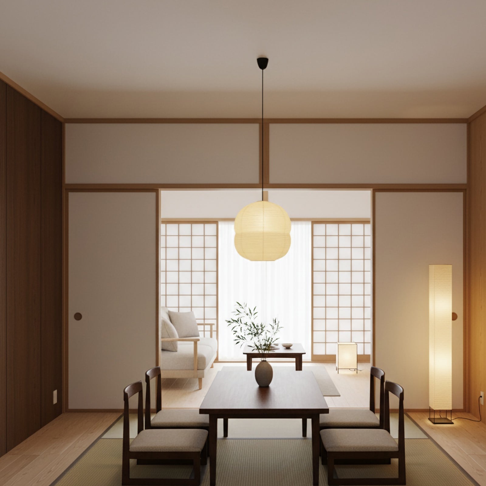 Akari Minimalist Pendant Light