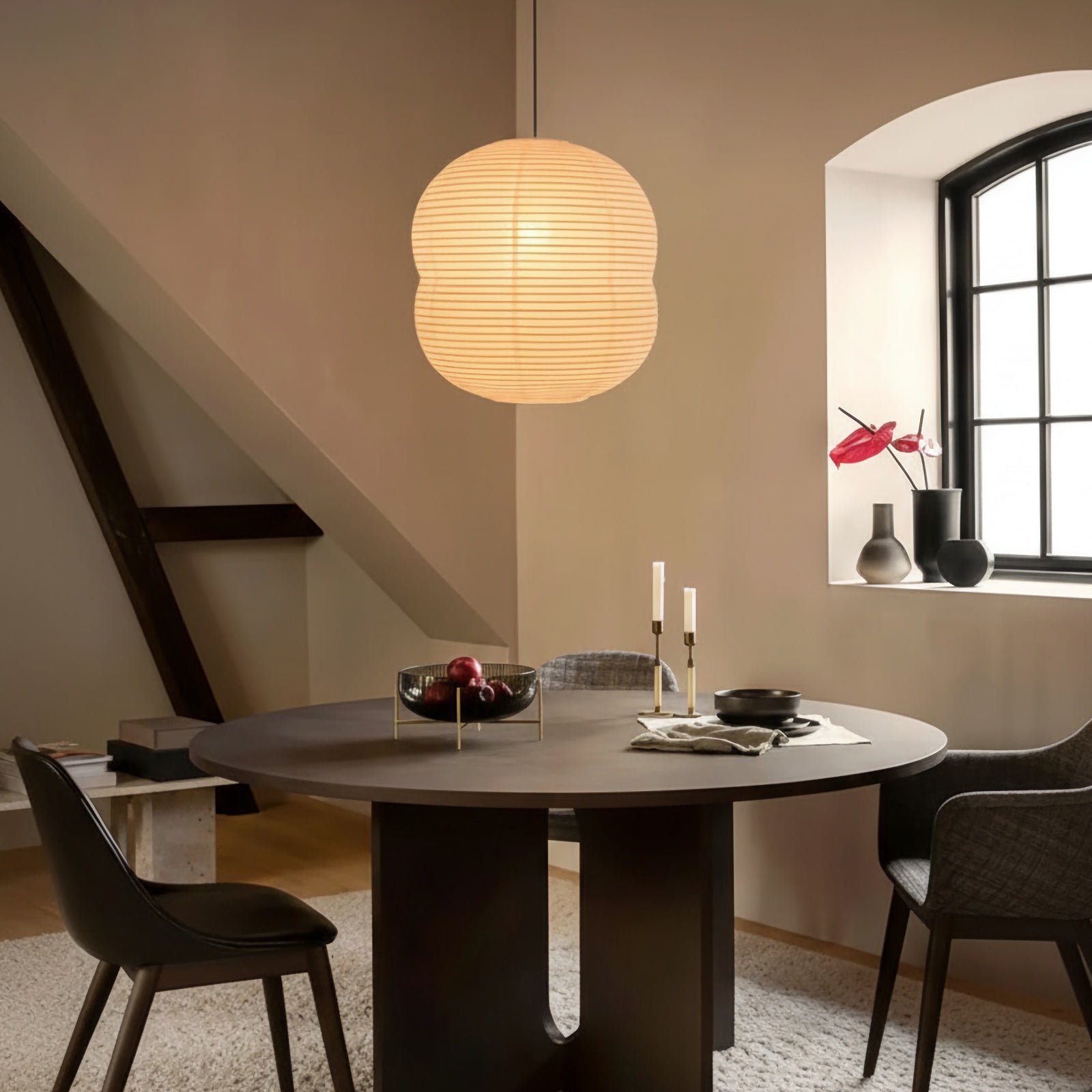 Akari Minimalist Pendant Light