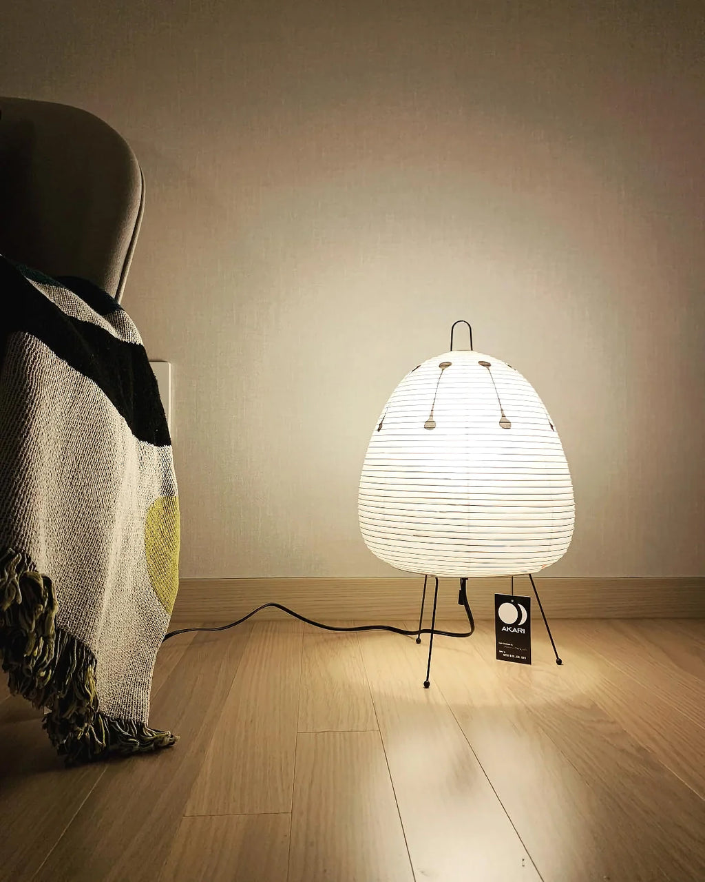 Akari Table Lamp
