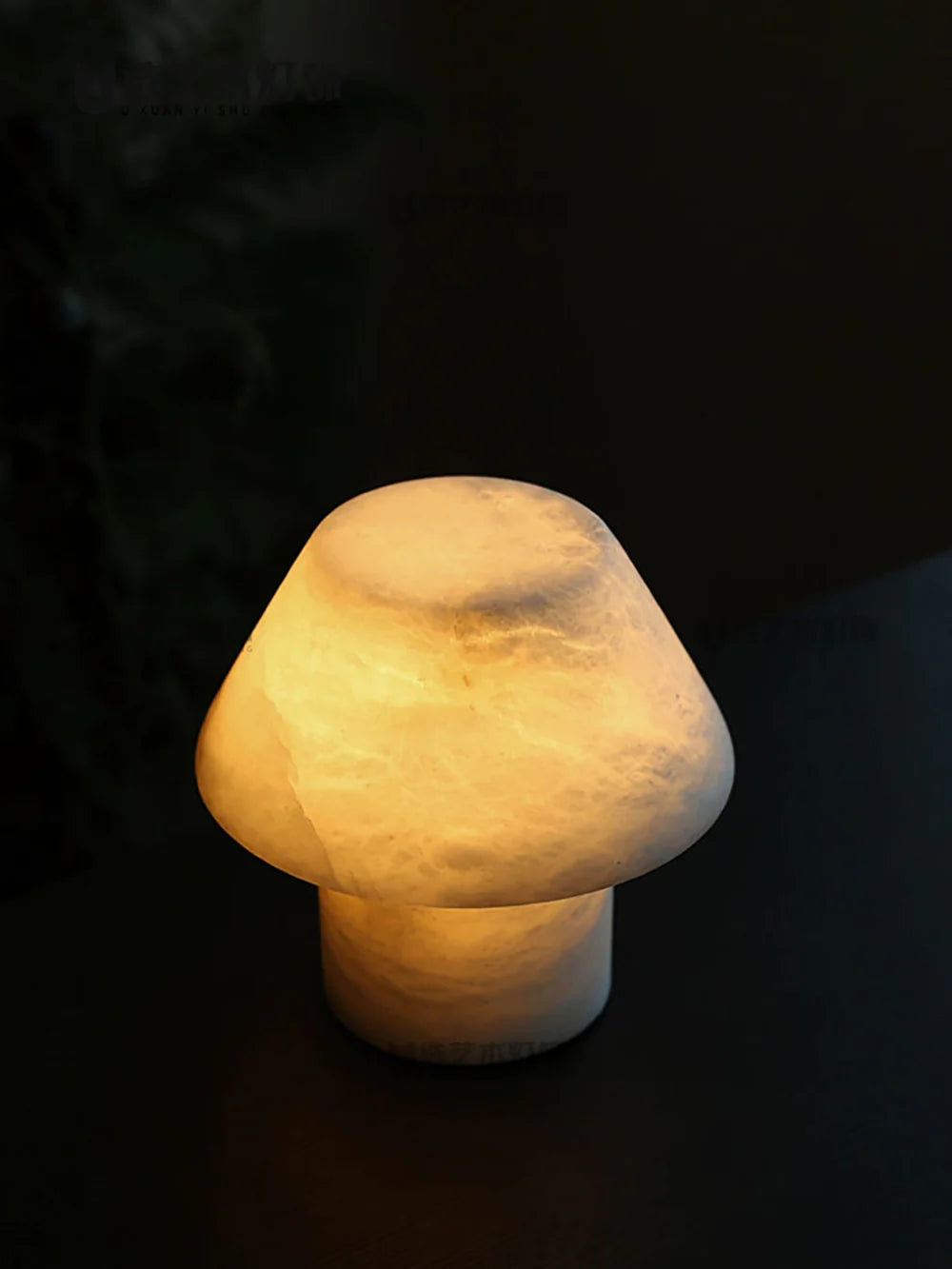 Alabaster Petra Stone House Table Lamp