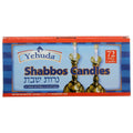 YEHUDA: Sabbath Candles, 72 pc