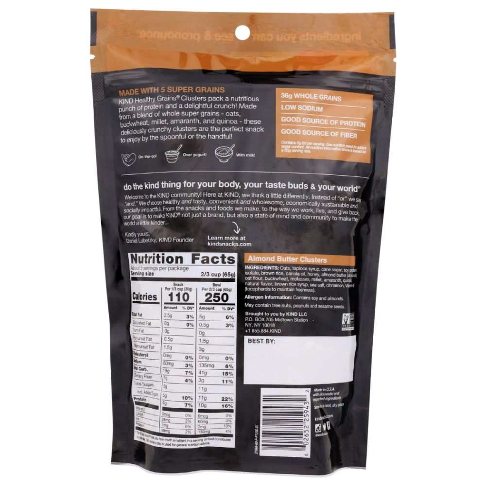 KIND  Almond Butter Clusters, 11 oz