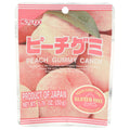KASUGAI: Peach Gummy Candy, 1.76 oz