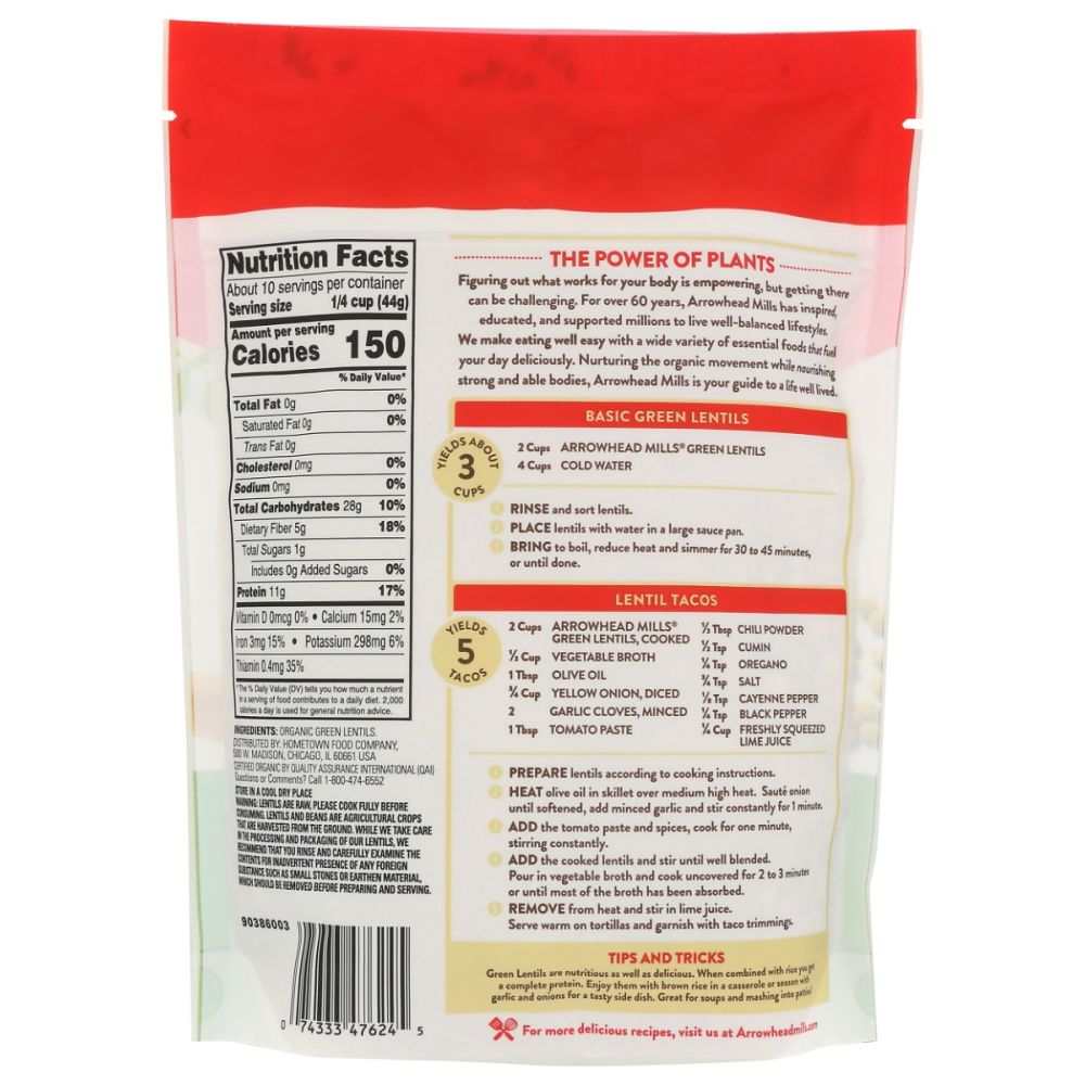 ARROWHEAD MILLS: Organic Green Lentils, 16 oz