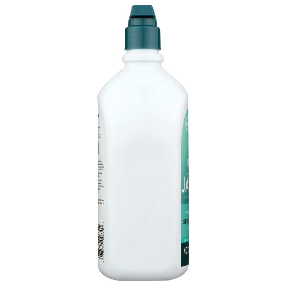 JASON: Sensitive Skin Body Wash -Gentle Hydrating Cleanser for Dry Skin